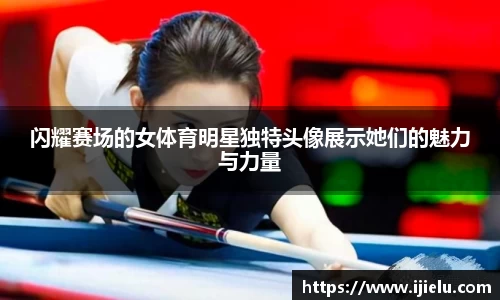 米乐m6官网