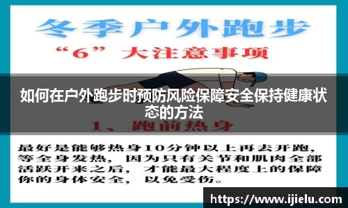 米乐