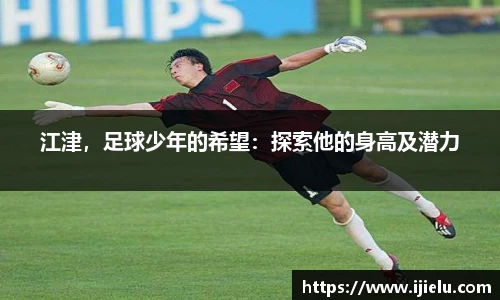米乐m6官方网站